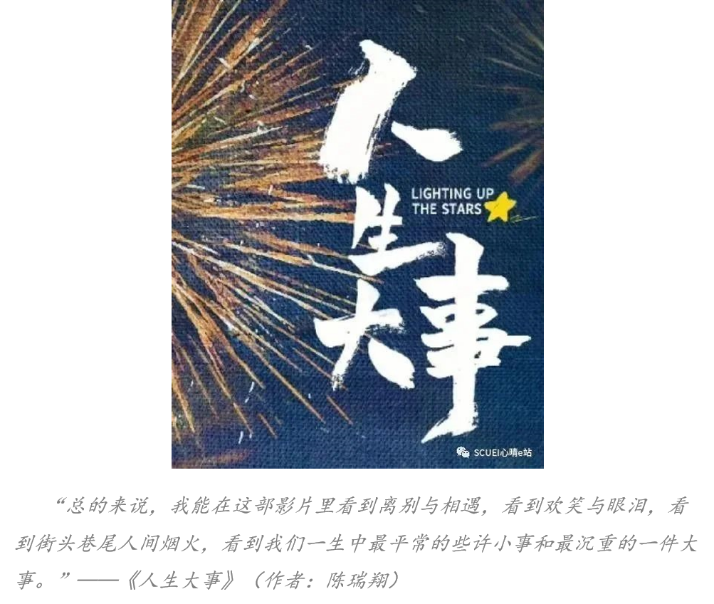 童颜巨乳