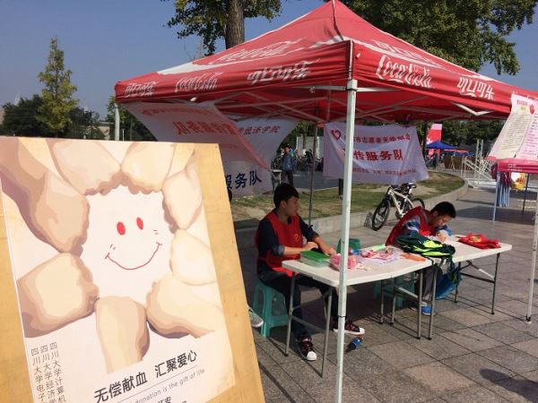 童颜巨乳