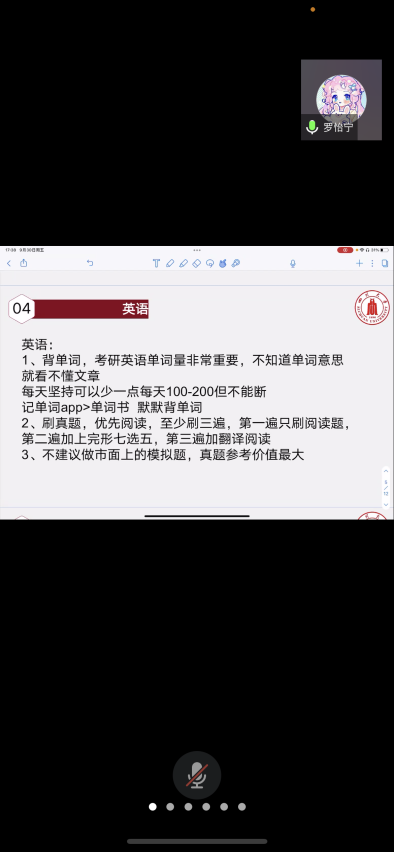 童颜巨乳