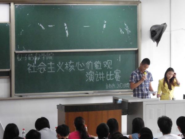 童颜巨乳