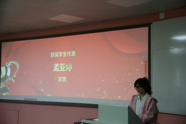 童颜巨乳
