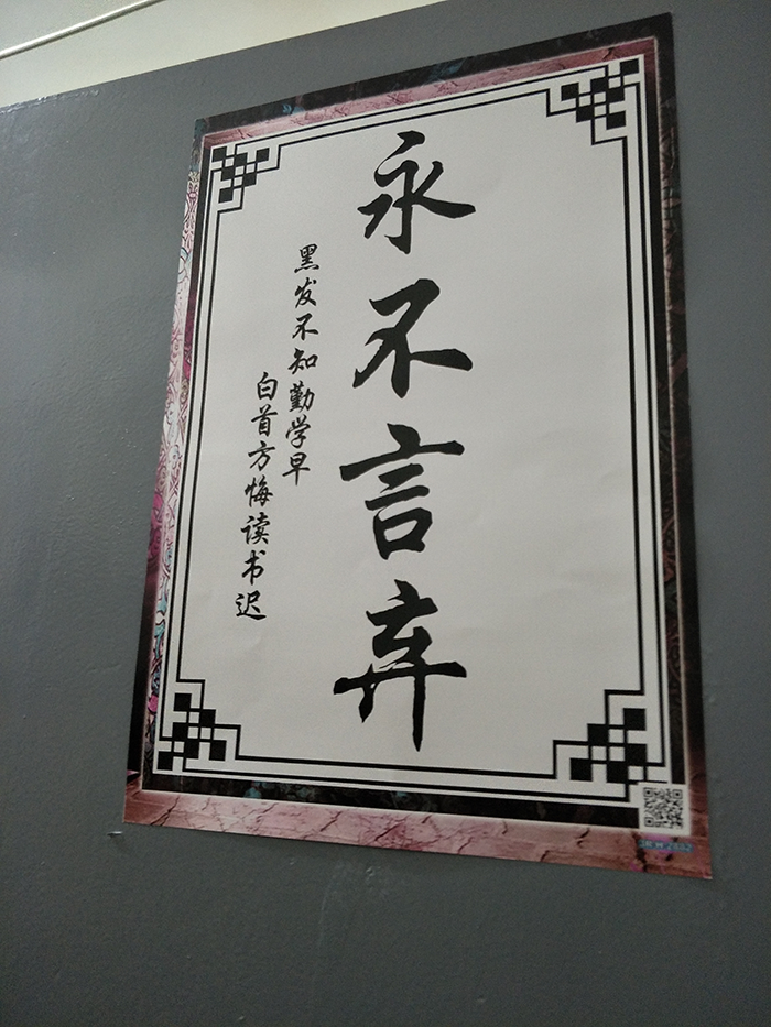 童颜巨乳