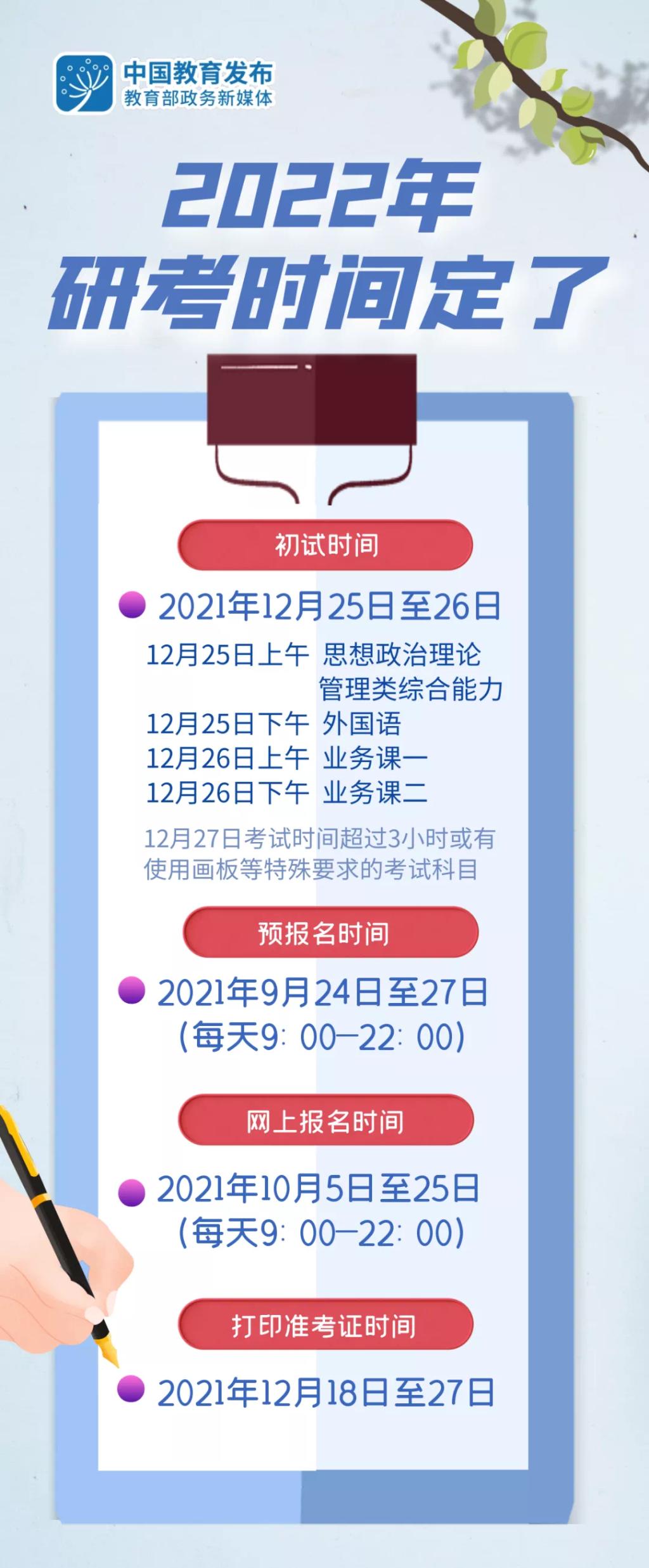 童颜巨乳