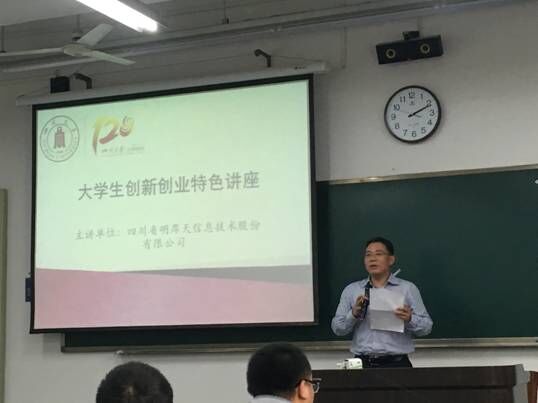 童颜巨乳