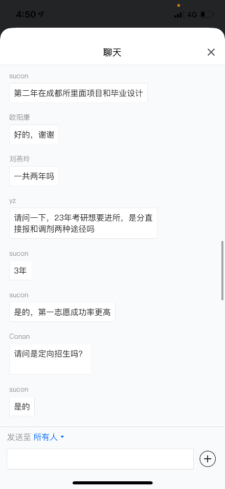 童颜巨乳