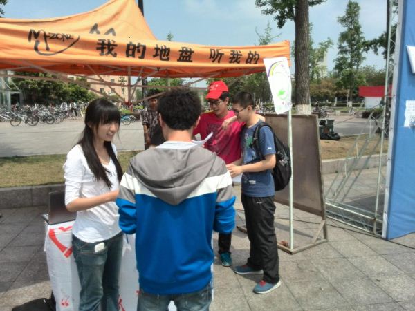 童颜巨乳