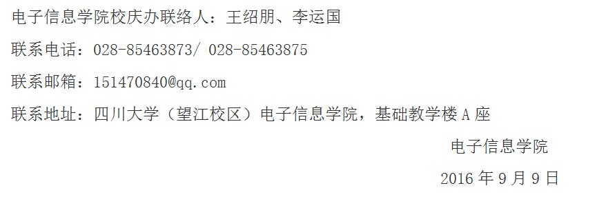 童颜巨乳