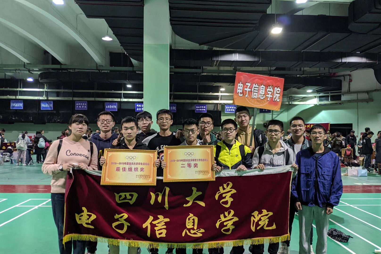 1FF588