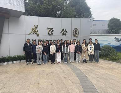 合照