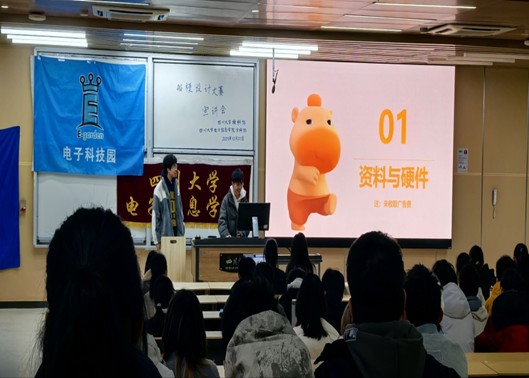 CE39