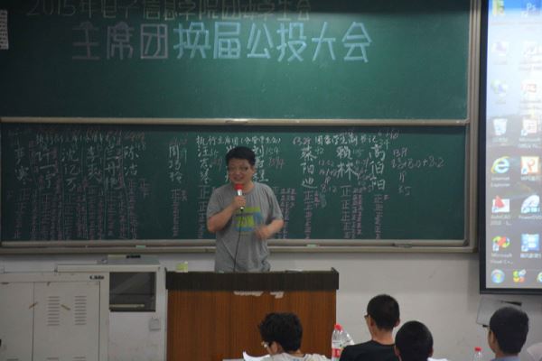 童颜巨乳