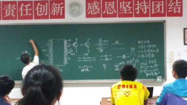 童颜巨乳